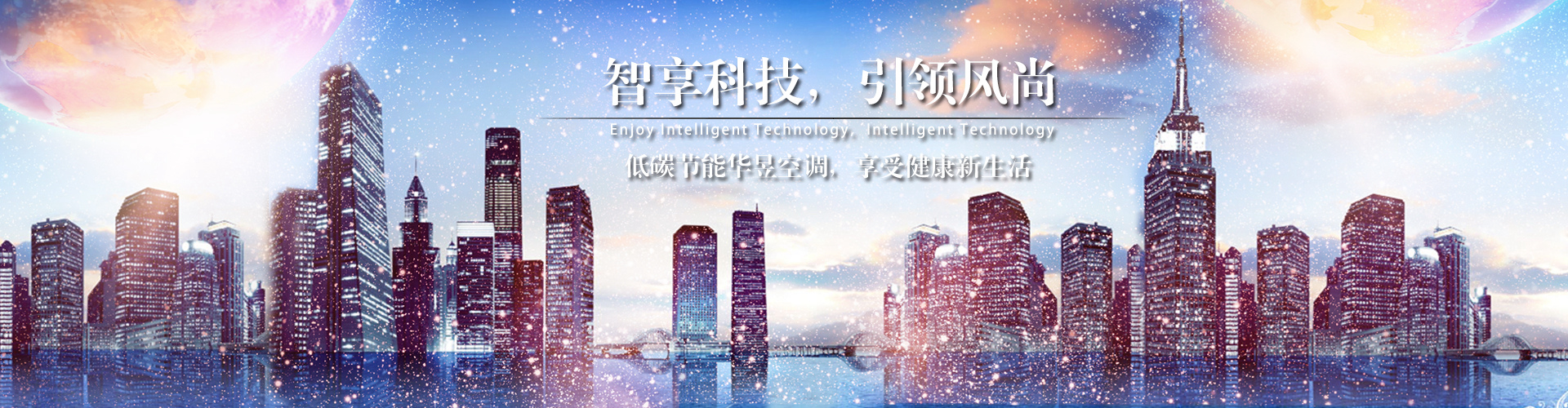 心雄万夫网
